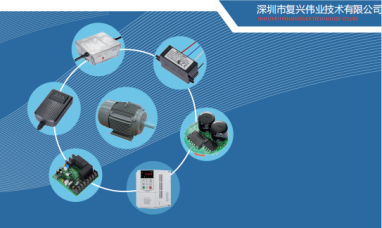 風機專用電機智能控制四大升級方案，復興偉業(yè)以創(chuàng)新賦能時代