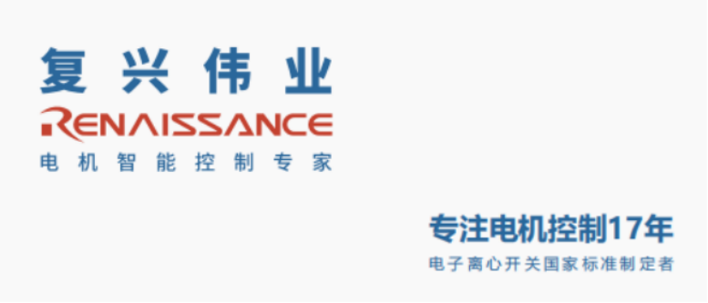 2023年泵行業(yè)前景如何？復(fù)興偉業(yè)電機(jī)智控四大方案助行業(yè)“狂飆”發(fā)展！