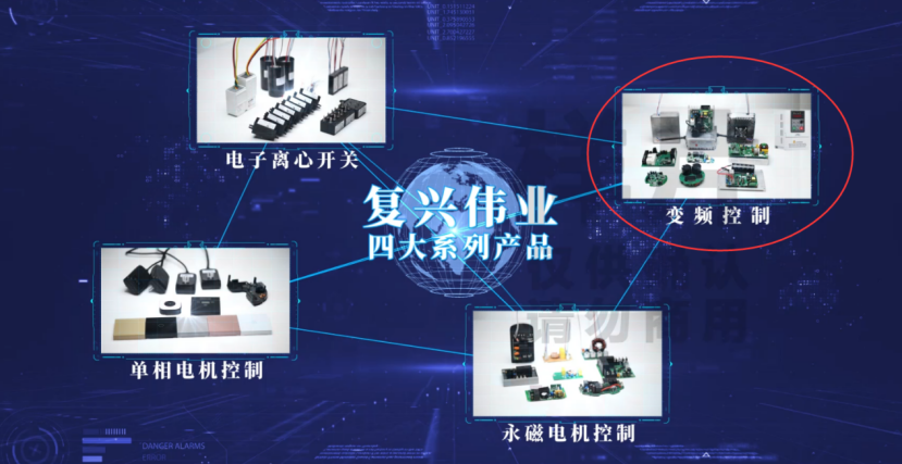 蓄勢以待，生機泵發(fā)｜復興偉業(yè)即將亮相2023浙江泵與電機展覽會