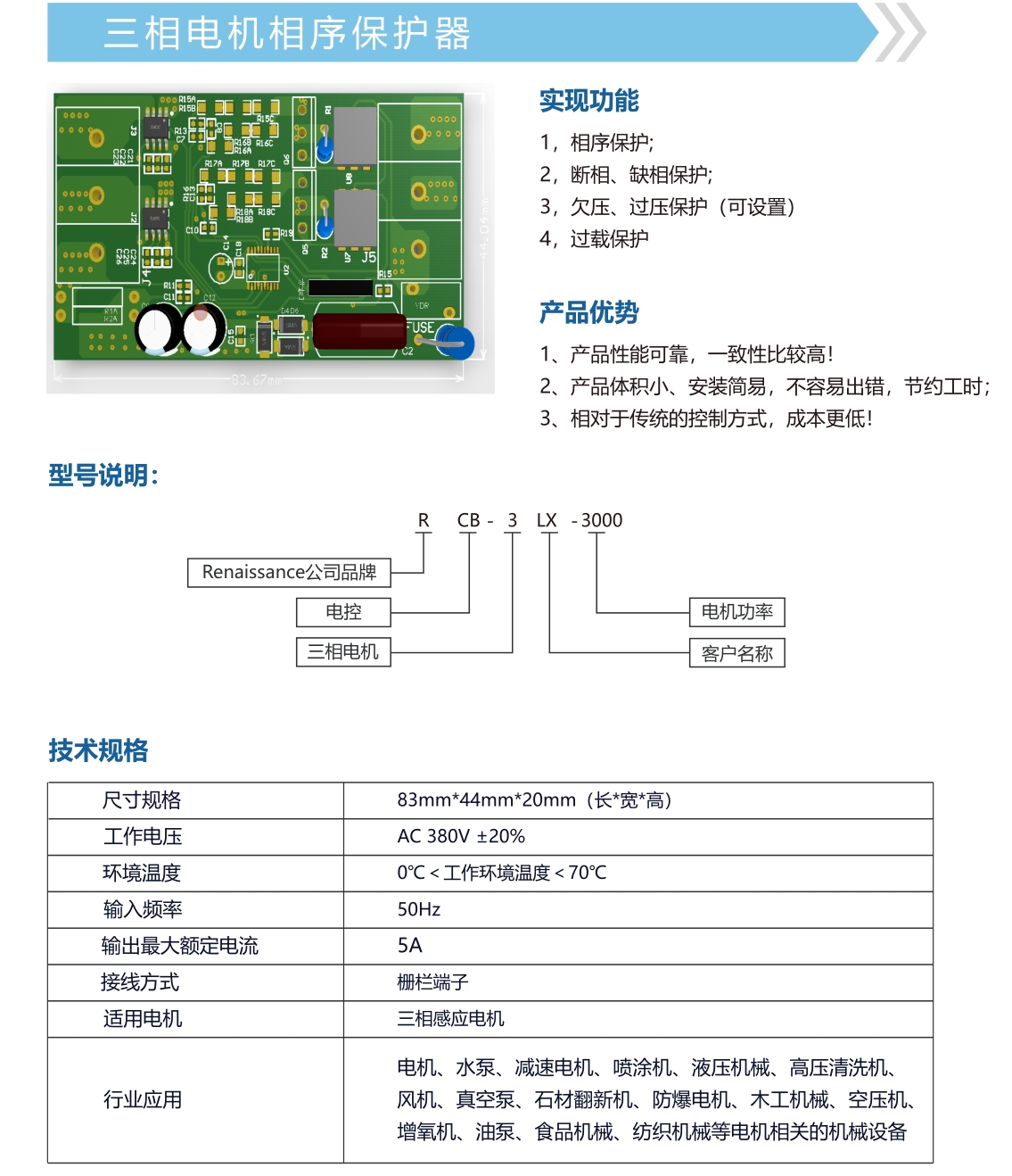 微信截圖_20240425204622.png